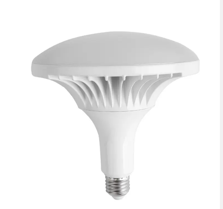 Energy Saving White 20W